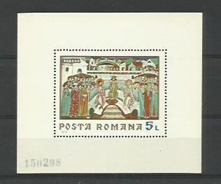 Romania MNH 1970 - Fresce Religie Biserica Arbore - LP 731 foto