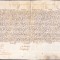 PM245N Bulă papală emisă de Papa Benedict al XIV-lea, 1743, pe pergament