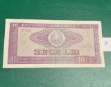 Bancnota 10 lei 1966 serie 212074