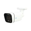 Resigilat : Camera supraveghere video PNI IP5POE, 5MP, D-WDR, 4.0mm, 6 LED-uri, IP