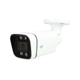 Aproape nou: Camera supraveghere video PNI IP5POE, 5MP, D-WDR, 4.0mm, 6 LED-uri, IP