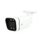 Aproape nou: Camera supraveghere video PNI IP5POE, 5MP, D-WDR, 4.0mm, 6 LED-uri, IP