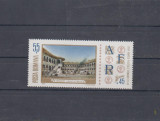 M1 TX5 5 - 1969 - Ziua marcii postale romanesti, Arta, Nestampilat