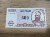 AZERBAIJAN 500 MANAT UNC
