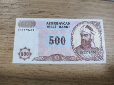 AZERBAIJAN 500 MANAT UNC