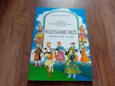 Abecedar limba Slovacă, 1998