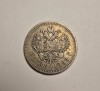 1 Rubla 1899 Piesa Frumoasa, Europa