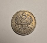 1 Rubla 1899 Piesa Frumoasa
