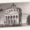 RF72 -Carte Postala- Bucuresti, Ateneul RPR, circulata 1959