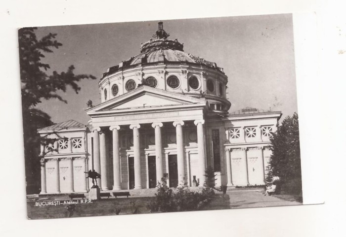 RF72 -Carte Postala- Bucuresti, Ateneul RPR, circulata 1959