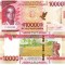 Guineea 10 000 Francs 2024 P-49Aa UNC