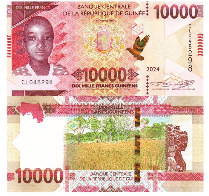 Guineea 10 000 Francs 2024 P-49Aa UNC