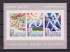 TUNISIA 1976 ISTORIE 1976 MI. BL 14 A MNH, Nestampilat