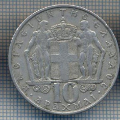 AX 1500 MONEDA- GRECIA - 10 DRACHMAI -ANUL 1968 -PILITA CANT-STAREA CARE SE VEDE