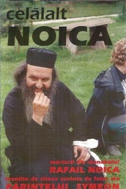 Celalalt Noica