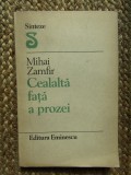 Mihai Zamfir - Cealalta fata a prozei