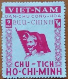 VIET-NAM - &#039;&#039;HO CHI MIN-&#039;&#039; val . f rara-NESTAMPIL.-negumat original-VEZI SCAN, Nestampilat