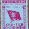 VIET-NAM - &#039;&#039;HO CHI MIN-&#039;&#039; val . f rara-NESTAMPIL.-negumat original-VEZI SCAN