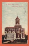 AMS @ - EXPOZITIA NATIONALA 1906 BUCURESTI, BISERICA CUTITU DE ARGINT circulata