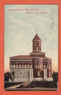 AMS @ - EXPOZITIA NATIONALA 1906 BUCURESTI, BISERICA CUTITU DE ARGINT circulata foto
