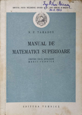 MANUAL DE MATEMATICI SUPERIOARE-N.P. TARASOV foto