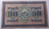 Bancnota Rusia 1000 Ruble 1917, Numismatica Europa