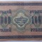 Rusia , 1000 Ruble 1917