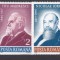 1990 Aniversări-Comemorări LP1246 MNH Pret 2+1 Lei