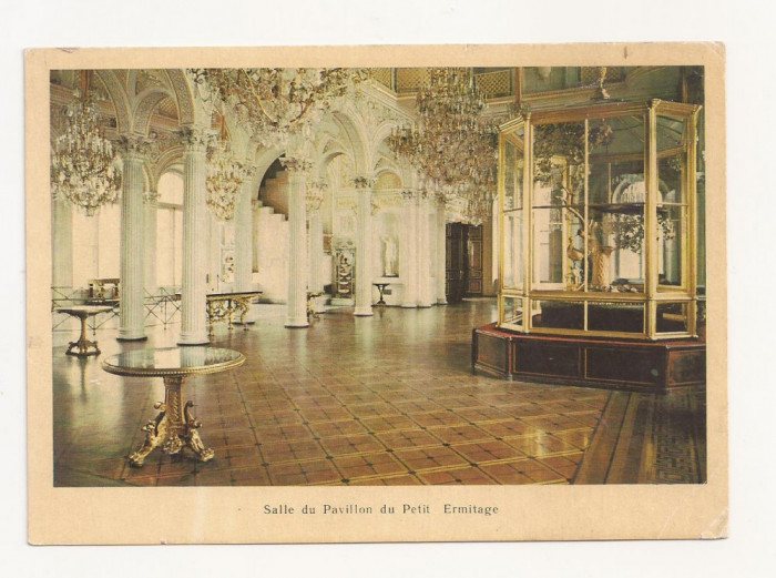 FA6 - Carte Postala - RUSIA - Leningrad, Salle du Pavillon du Petit Ermitage ,