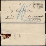 Germany 1876 Stampless Cover + Content Steinheim Marienmunster DB.319