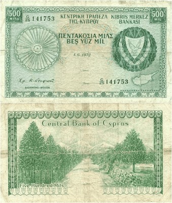 1972 (1 VI), 500 mils (P-42a.6) - Cipru foto