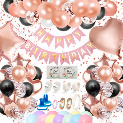 Set de baloane pentru petrecere aniversara, zi de nastere pentru fete sau femei, 93 de piese, culoare auriu, negru, alb, culori pastel, baloane din fo foto