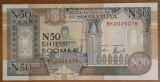 50 shillings 1991, Somalia, UNC