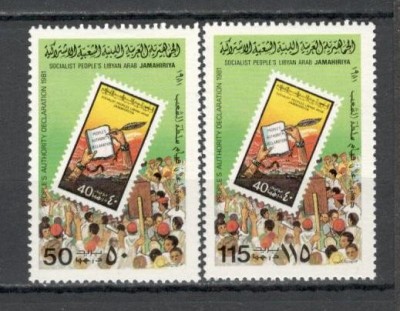 Libia.1981 Declaratia autoritatii populare GX.73 foto