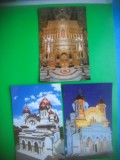 HOPCT LOT 3036 CATEDRALA SF NICOLAE . GALATI -3 CARTI POSTALE-NECIRCULATE, Necirculata, Printata