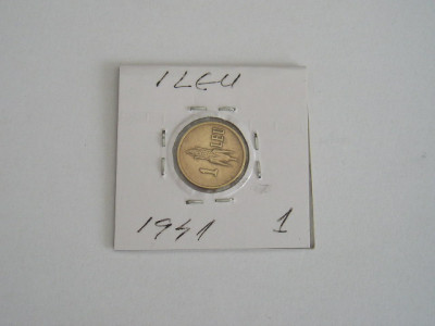 M1 C10 - Moneda foarte veche 29 - Romania - 1 leu 1941 foto