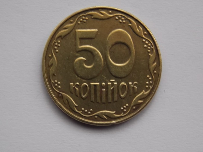 50 KOPEIKI 2014 UKRAINA-magnetic