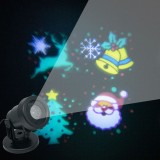 Proiector LED Laser, 4 Diapozitive, Modele Diverse, Multicolor, Oem