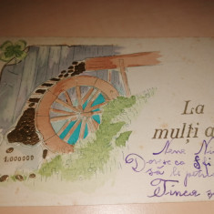 CARTE POSTALA / FELICITARE ,STAMPILA BRAILA , BUCURESCI ,ANII 1900