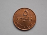 5 FILS 1965 BAHRAIN, Asia