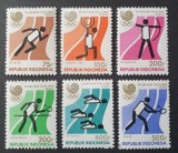 Indonesia 1988 - Jocurile Olimpice, sport, serie neuzata