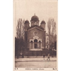 Biserica Domnita Balasa (necirculata, interbelica)