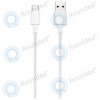 Cablu de date USB Huawei AP51 tip C 1 metru alb 4071773