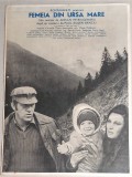 Femeia din Ursa Mare - afis film romanesc, Romaniafilm 1982, cinema Epoca de Aur