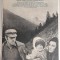 Femeia din Ursa Mare - afis film romanesc, Romaniafilm 1982, cinema Epoca de Aur