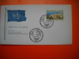 HOPCT PLIC FDC S NR 399 CARTIERUL GENERAL ONU 1972 - ONU-NATIUNILE UNITE BIROUL GENEVA-ELVETIA-NECIRCULAT
