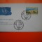 HOPCT PLIC FDC S NR 399 CARTIERUL GENERAL ONU 1972 - ONU-NATIUNILE UNITE BIROUL GENEVA-ELVETIA-NECIRCULAT