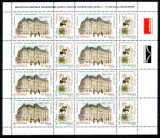 Romania 2005, LP 1700 a, Biblioteca Centrala Universitara, coala 16+2 DR, MNH!