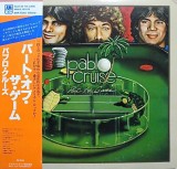 Vinil &quot;Japan Press&quot; Pablo Cruise &lrm;&ndash; Part Of The Game (VG++), Rock