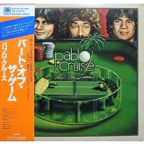 Vinil &quot;Japan Press&quot; Pablo Cruise &lrm;&ndash; Part Of The Game (VG++)